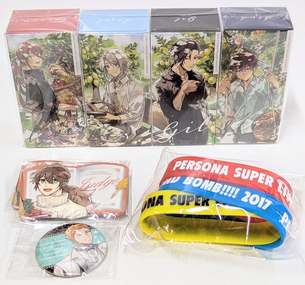 穏やか貴族の休暇のすすめ。 オードトワレ 4種+グッズ SET 香水 イレヴン リゼル ジル スタッド 株式会社TOブックス 有限会社ルズ