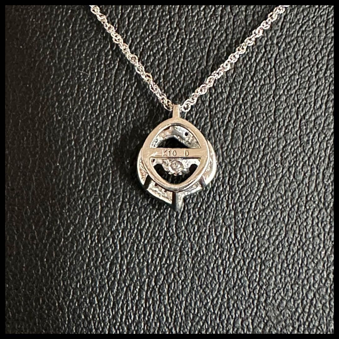 K10WG 真ん中のダイヤモンド揺れますネックレス総重量1.32g 