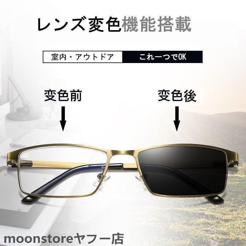HAZUKIルーペ 1.6kと鼻当てシリコンパット付き Amazon.co.jp: ハズキ 鼻パッド 交換用 ノーズパッド Hazuki 鼻