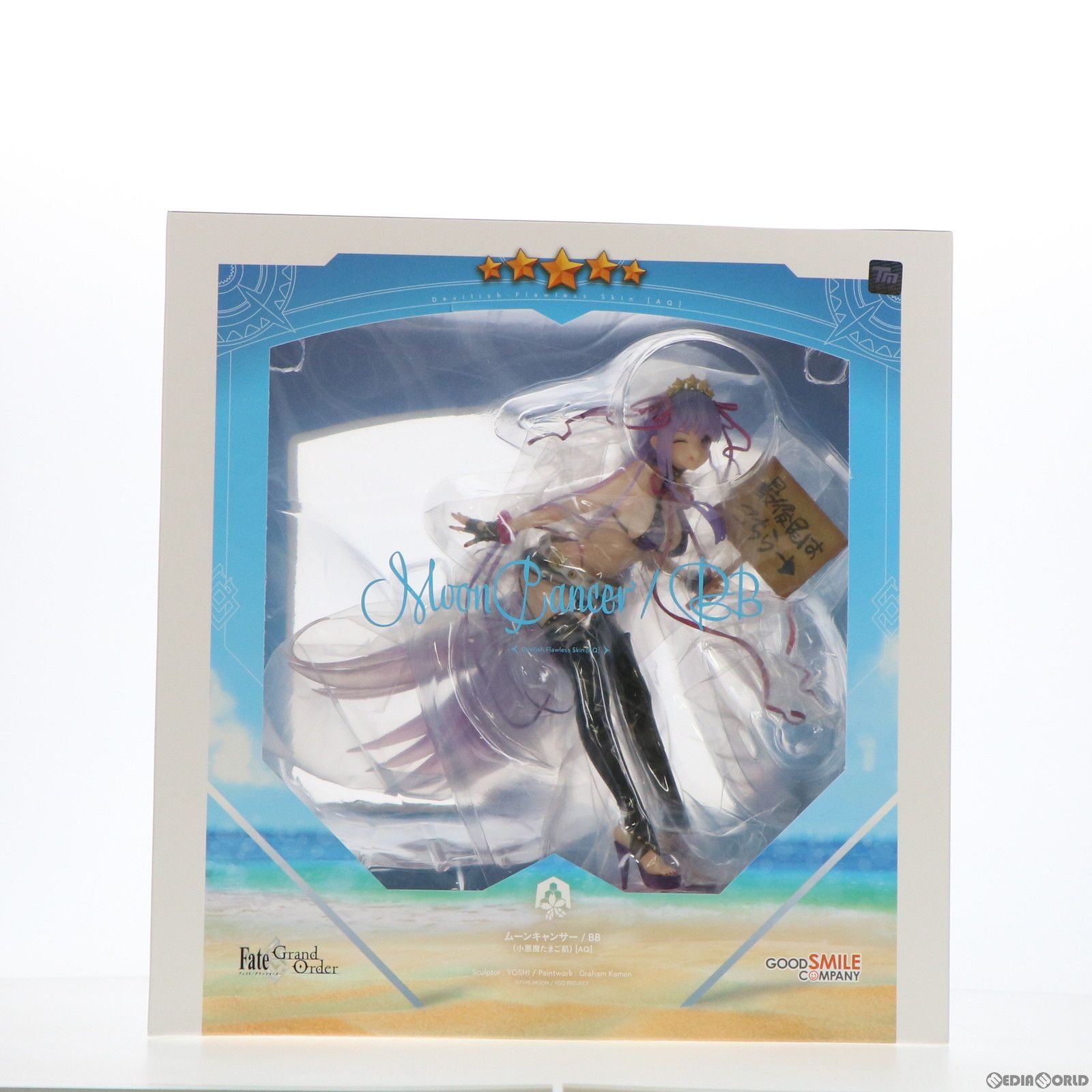 中古】[FIG]ムーンキャンサー/BB(小悪魔たまご肌)[AQ] Fate