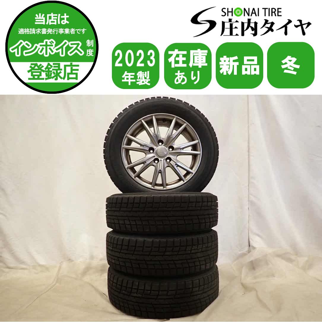 冬 製 4本 会社宛 205 60R16×6.5J 92T ヨコハマ アイスガード IG52C アルミ ノア ステップワゴン アクセラ NO D6383