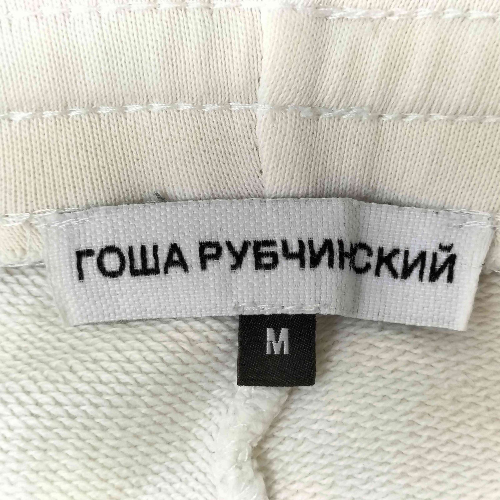 ゴーシャラブチンスキー Gosha Rubchinskiy 17AW Logo Pants