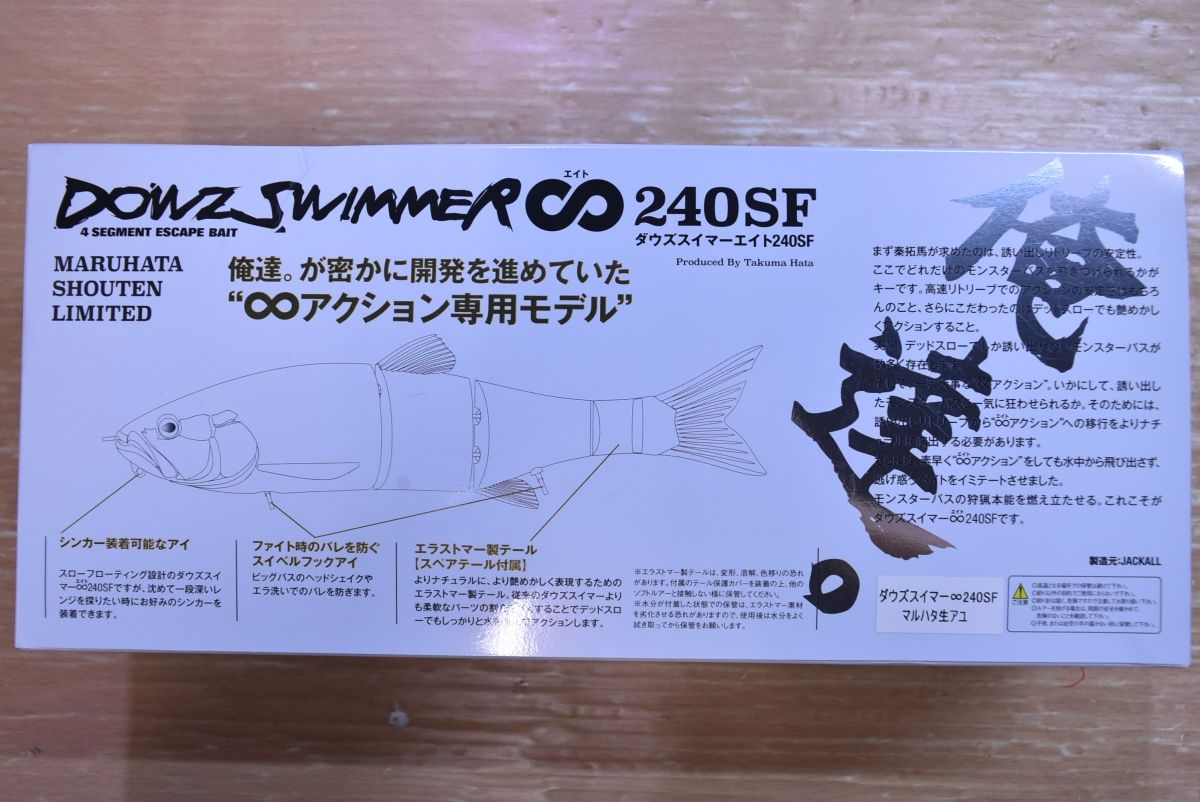 恩塚正二 オブジェ 3コ 恩塚正二 Official Website on Strikingly