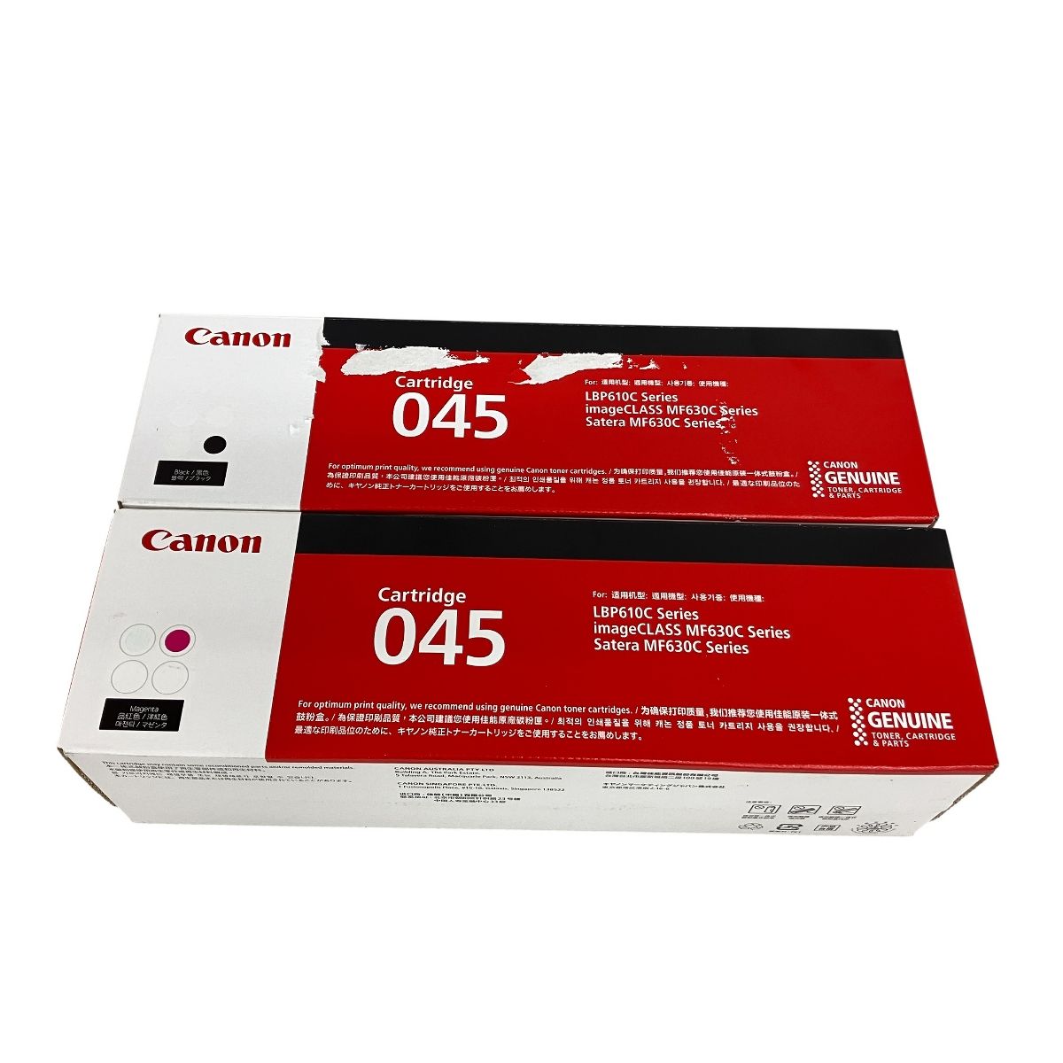 CANON CRG-045 マゼンタ ブラック 純正トナーカートリッジ 2色セット K10529804