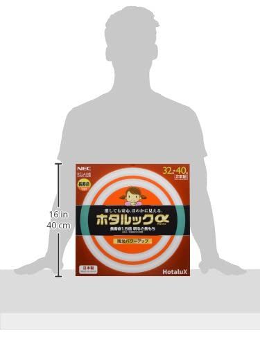 電球色_32形+40形パック品 NEC 丸形蛍光灯FCL ホタルックα 32形+