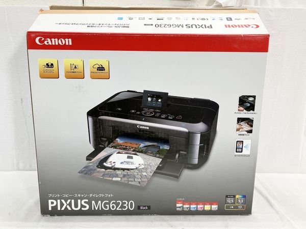 Canon インクジェットプリンター複合機 PIXUS MG6230 - PC周辺機器