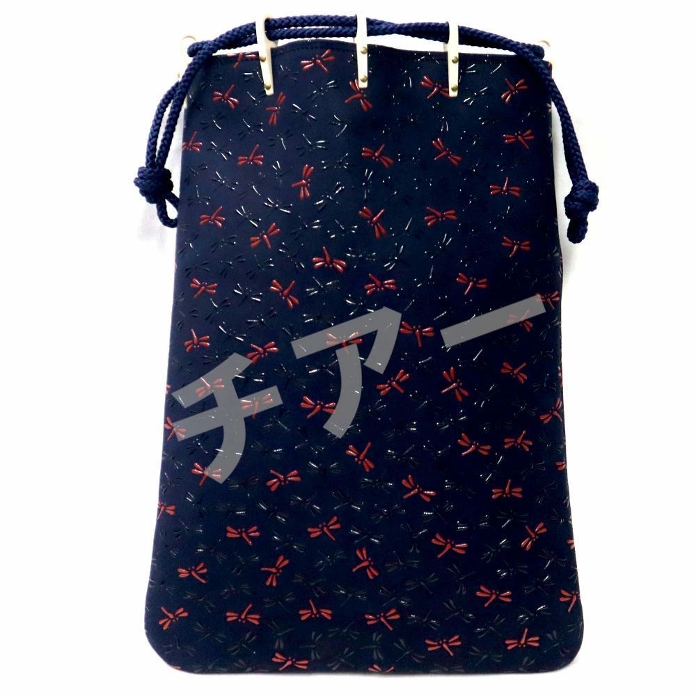 なごみ 印傳屋 印伝 巾着袋 合切袋 とんぼ柄 紺地鹿革x赤漆黒漆