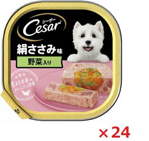 アバサーA1-30 頼める便 パチスロ 実機 コイン不要機付き