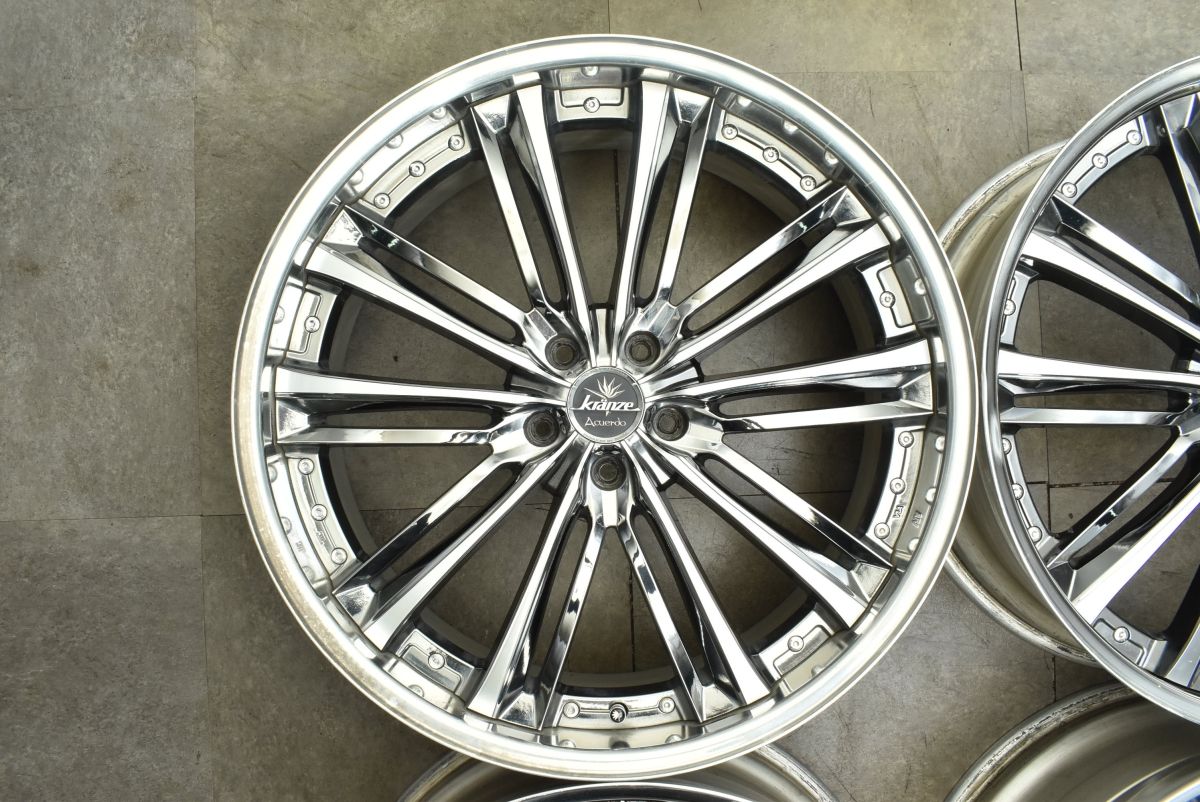 交換用に クレンツェ