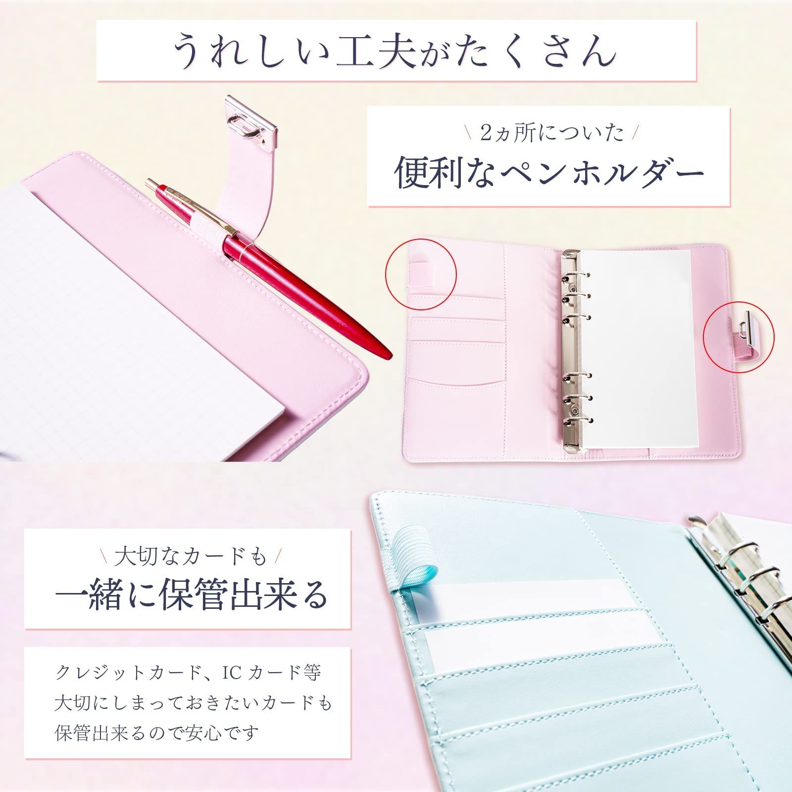 Amazon | Fiyyuga ルーズリーフノート メモ帳 ビジネス 金属