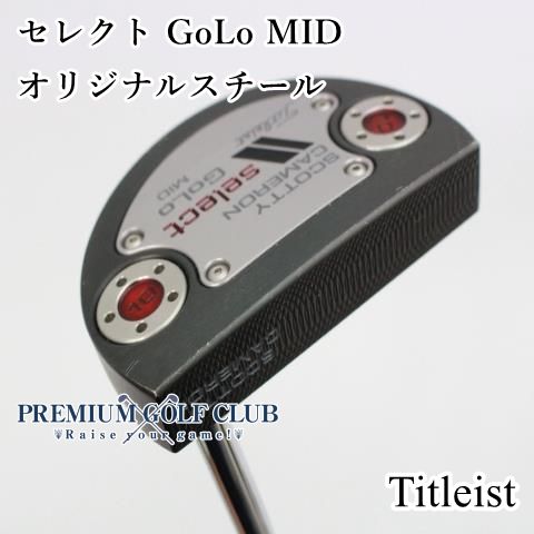 を販売 スコッティキャメロン セレクト GoLo MID ４２インチ - ゴルフ