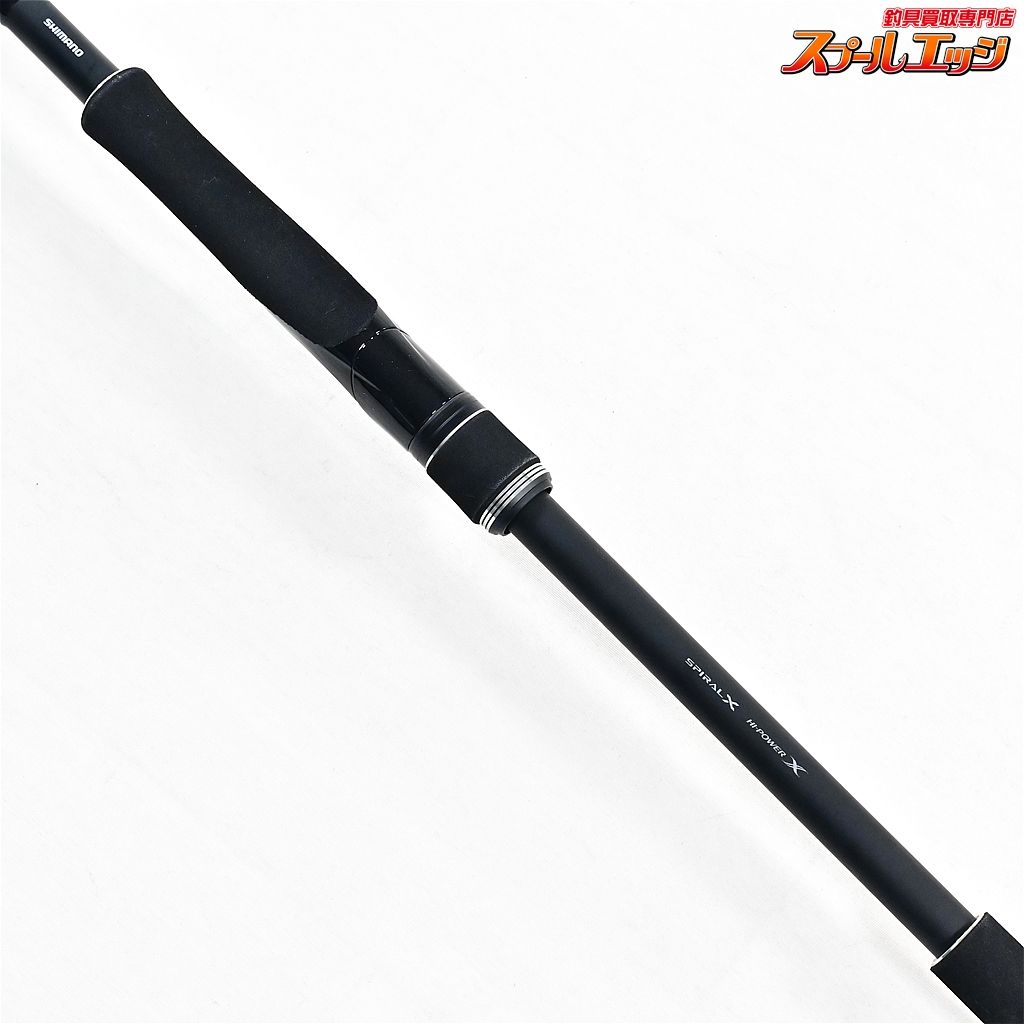 (送料込み)　シマノ 18 ディアルーナ S110M 【シマノ】 18ディアルーナ S110M SHIMANO DIALUNA シーバス