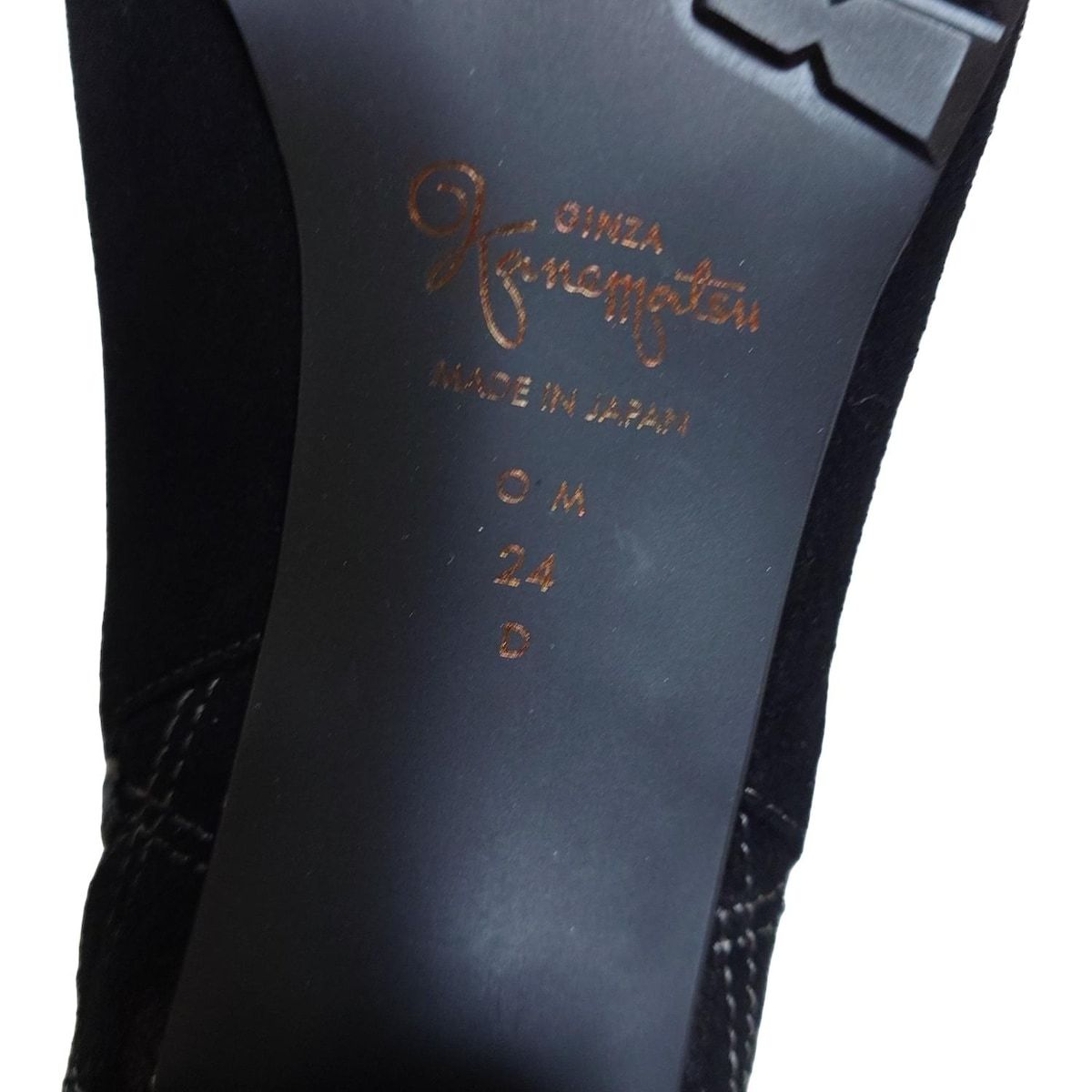 GINZA Kanematsu ギンザカネマツ ショートブーツ 24 レディース - 黒 ステッチ|ベルト KIN-KAAI_COM