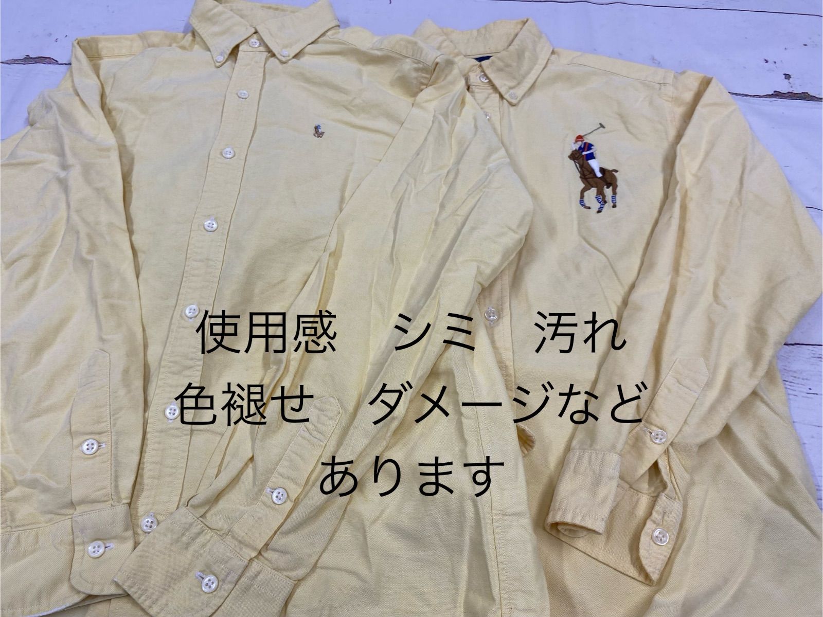 おまとめ13点 ジュニア