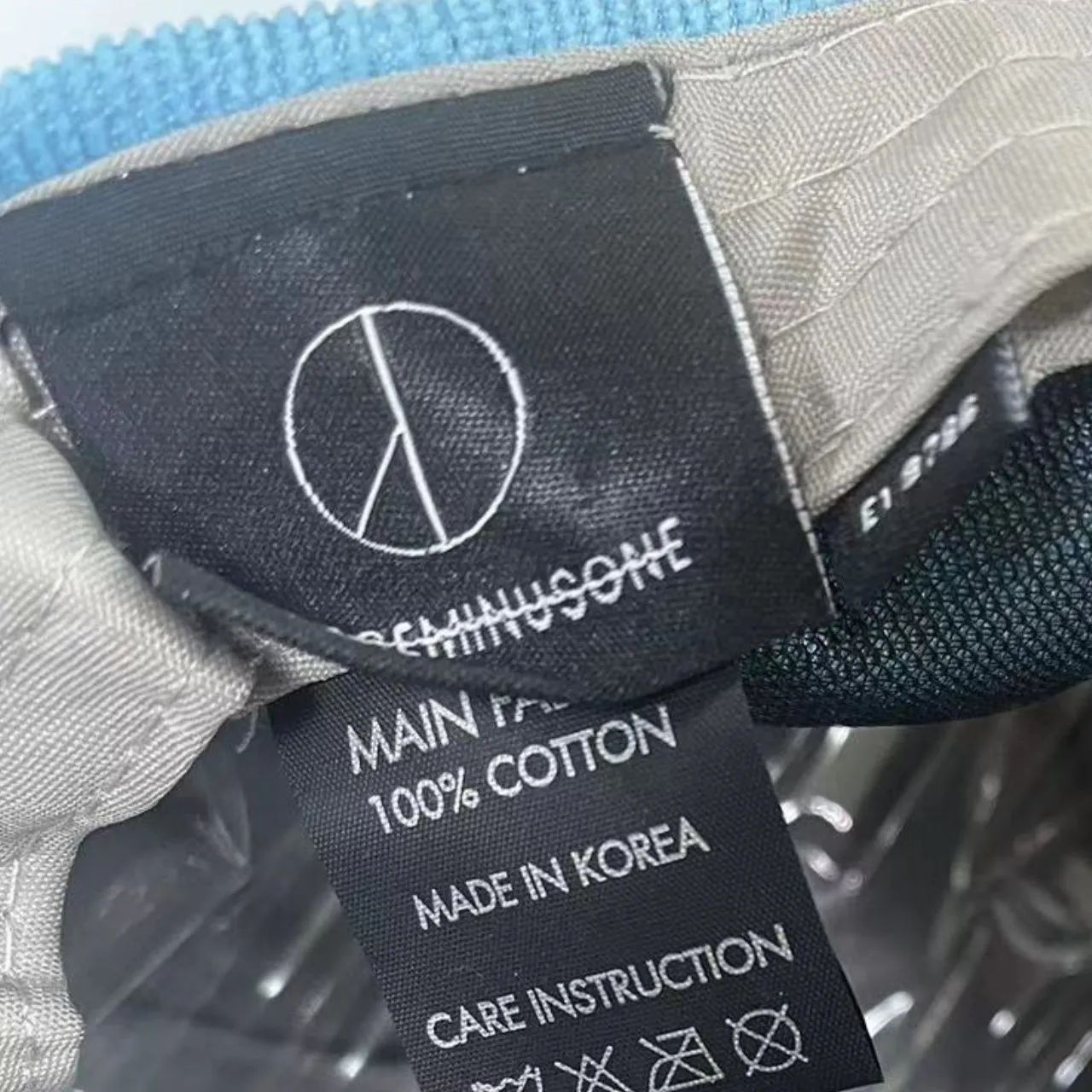 Peaceminusone