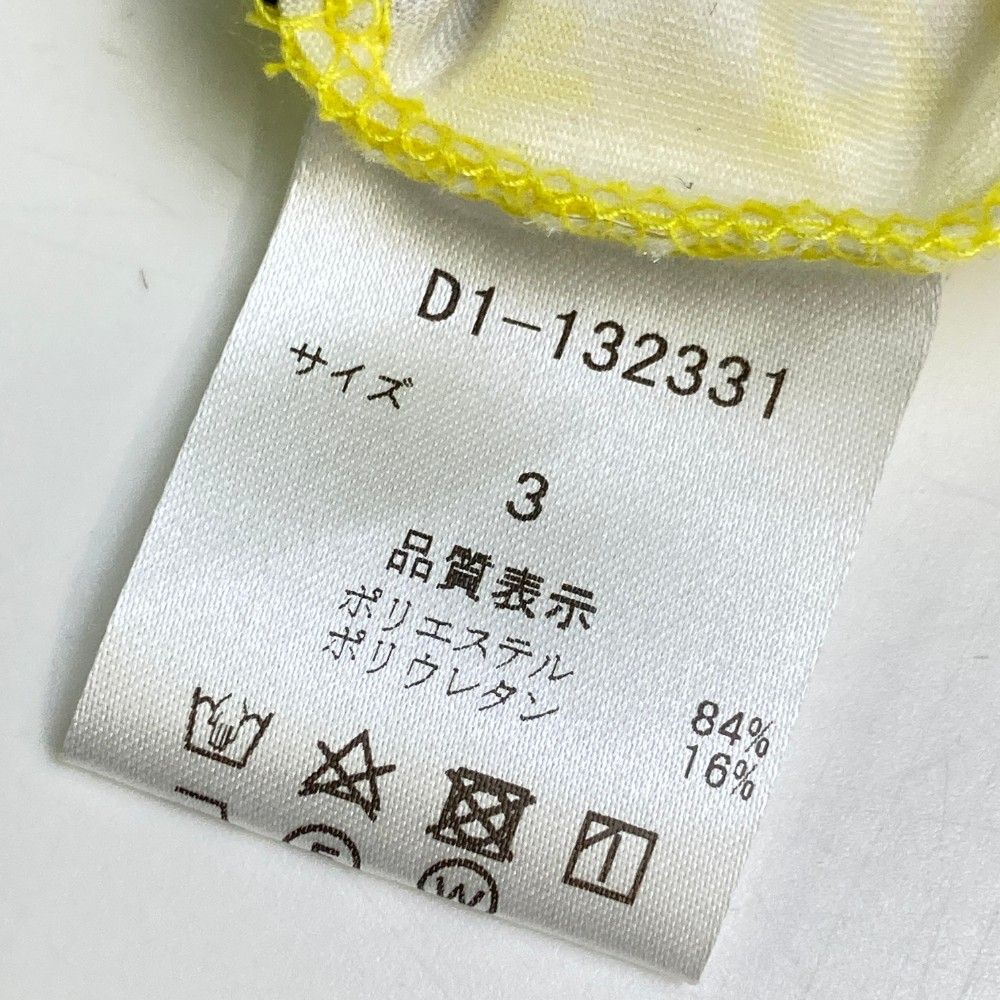 240101451544