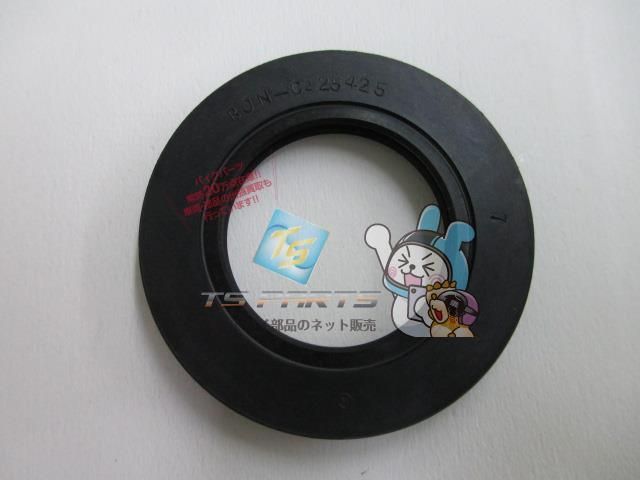 KDX250SR リアホイールオイルシール 在庫有 即納 カワサキ 純正 新品 バイク 部品 車検 Genuine バリオス Dトラッカー KDX125SR KLX250