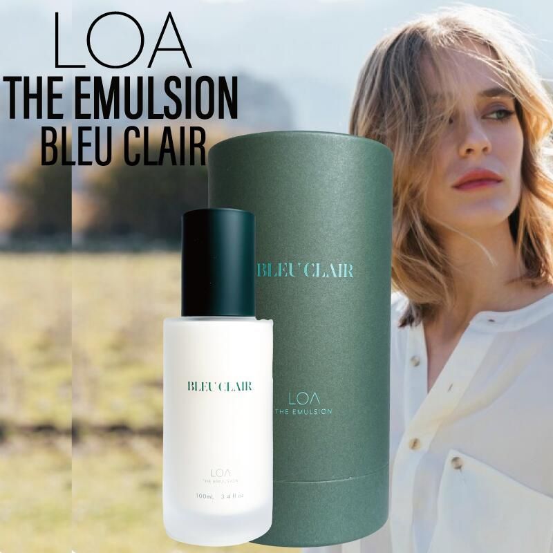 送料無料，安い ロア ザ エマルジョン BLEU CLAIR 100ml ( LOA フレグランス ヘアオイル しっとり さらさら くせ毛 いい香り いい匂い 保湿 アイロン ダメージ毛 ヘアケア レディース メンズ ギフト サロン専売品 トリートメント