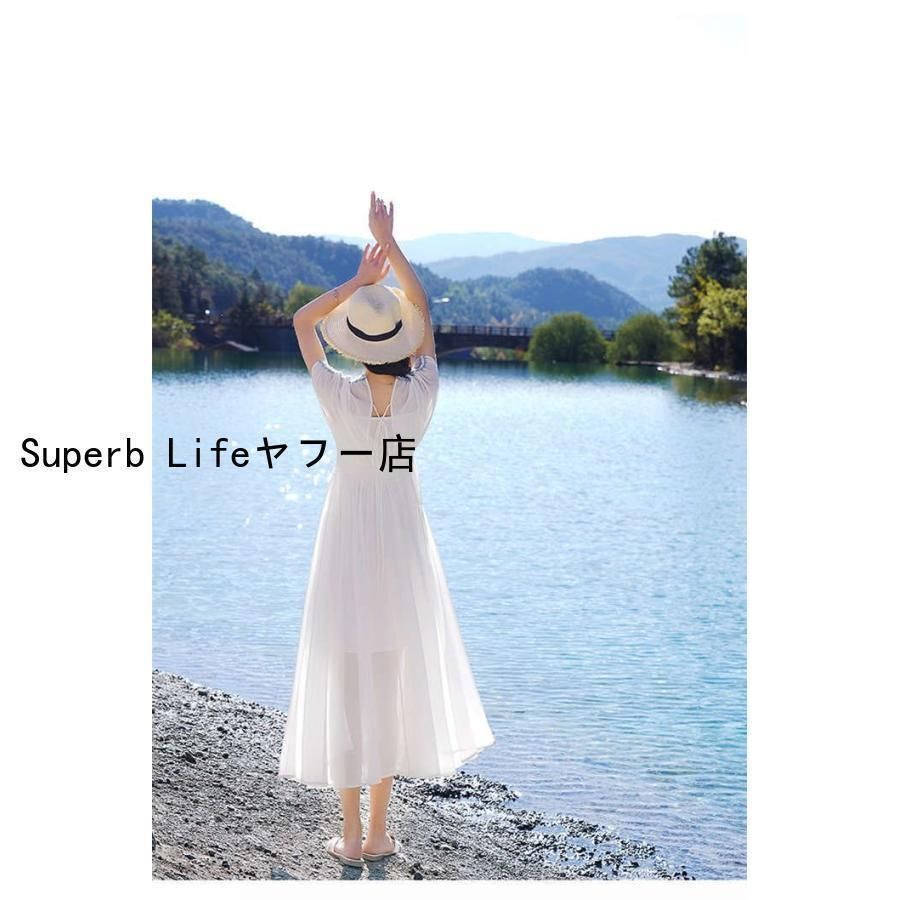 シフォン