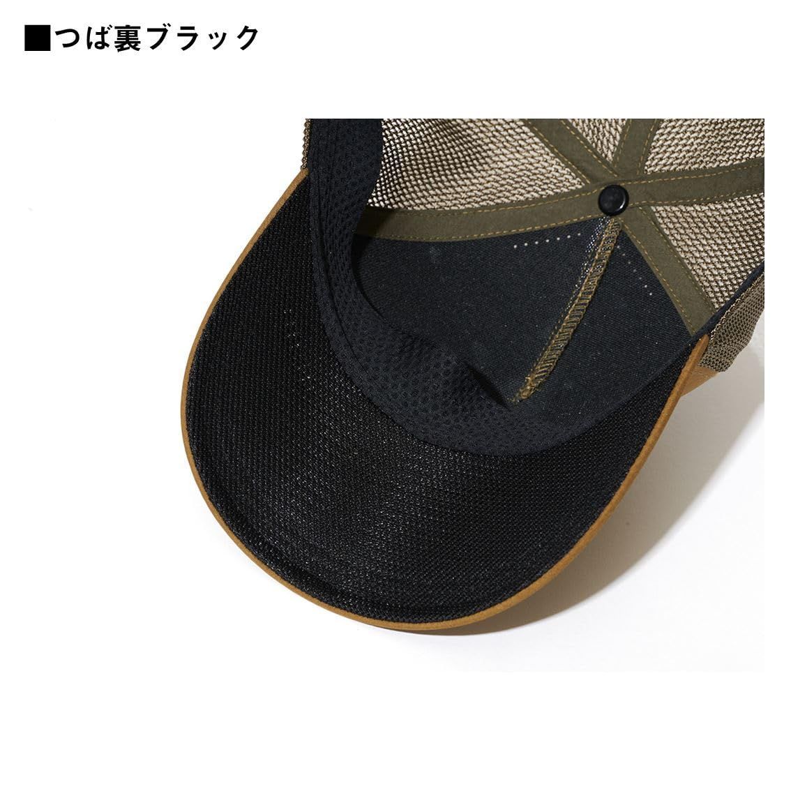 ボックスロゴキャップ DAIWA
