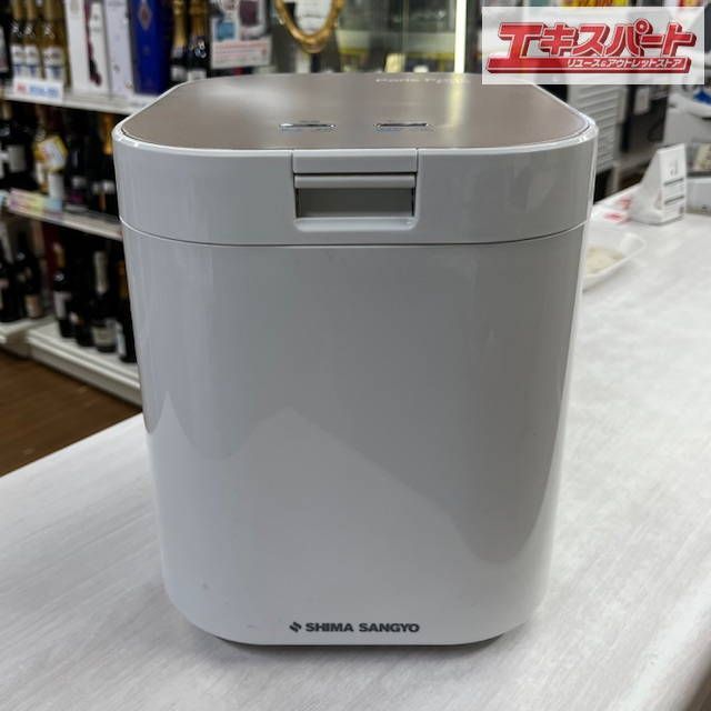 島産業 家庭用生ごみ処理機 PPC-11-WH 島産業 PPC-11-WH