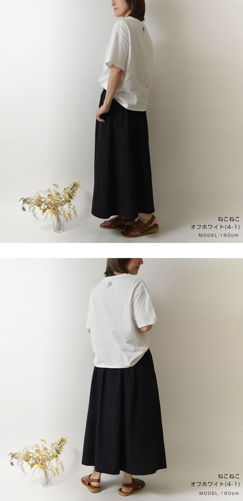 ＊【新品】【BARNDOOR バーンドア】コットン ねこねこ 刺繍 Tシャツ カットソー(1184046h)レディース 春 夏 大人可愛い 半袖 ゆったり 猫 にゃんこ ナチュラル 服 シンプル おしゃれ コーディネート ナチュランド 30代 40代 50代