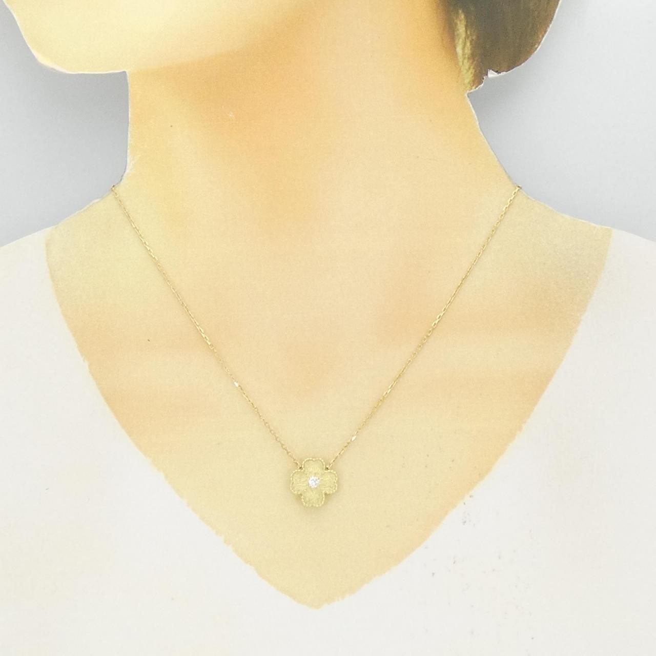 ネックレス 0.11CT