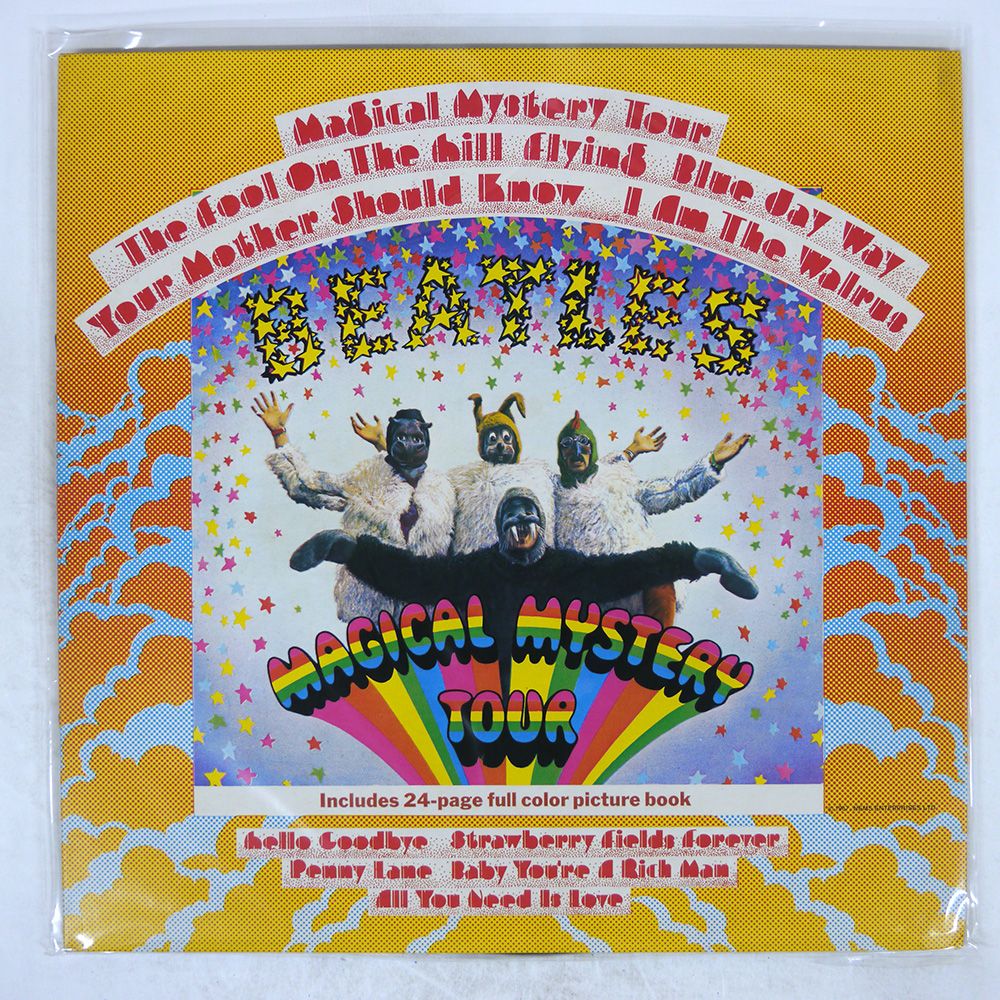 UK盤 BEATLES|MAGICAL MYSTERY TOUR|PARLOPHONE PCTC255 LP