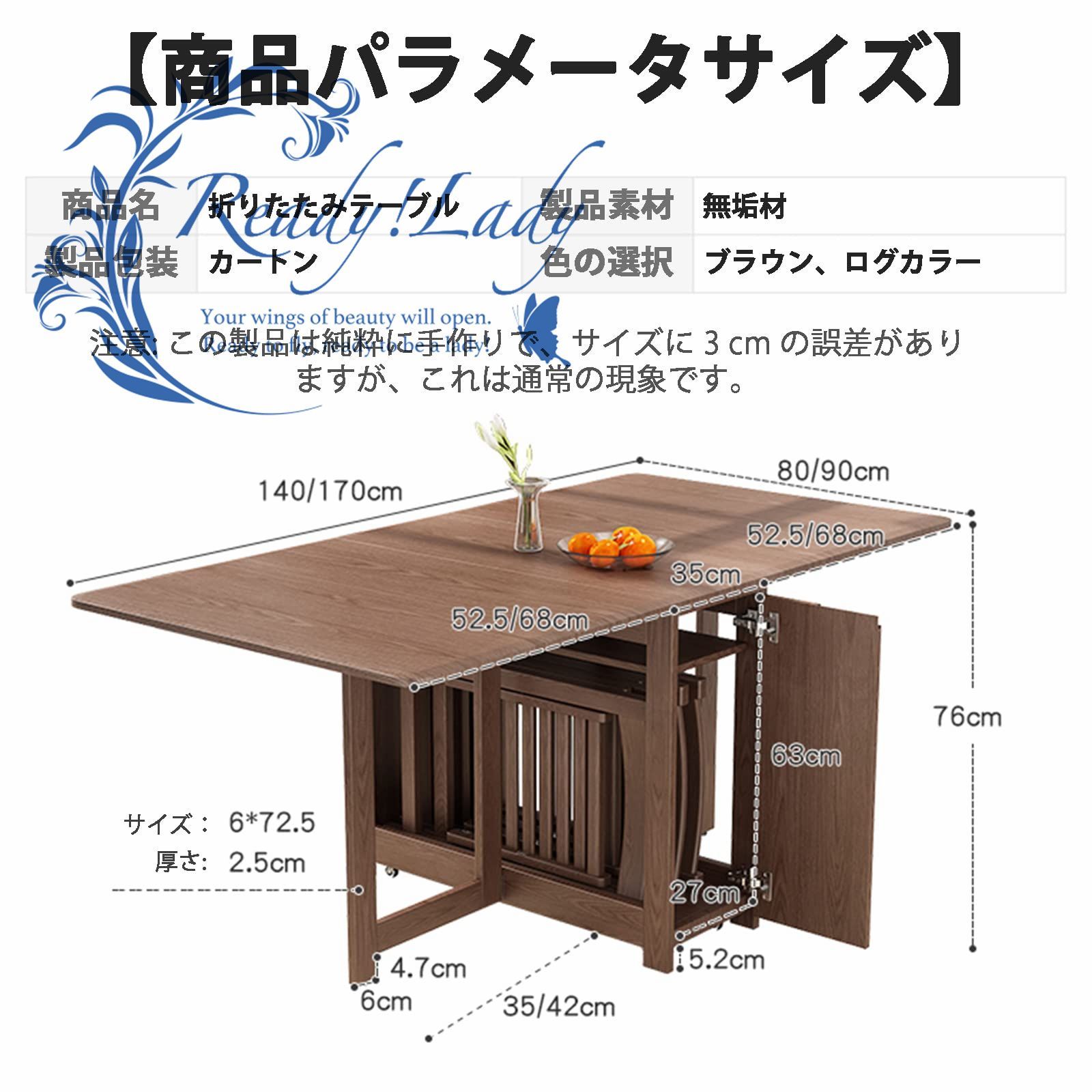 折りたたみダイニングテーブル 移動可能で伸縮可能なキッチン