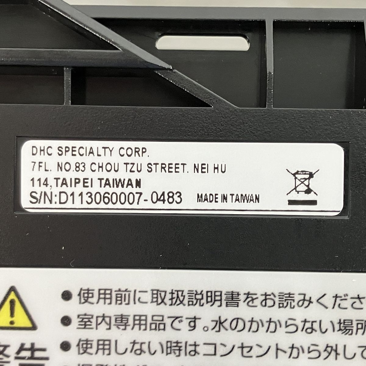 37802