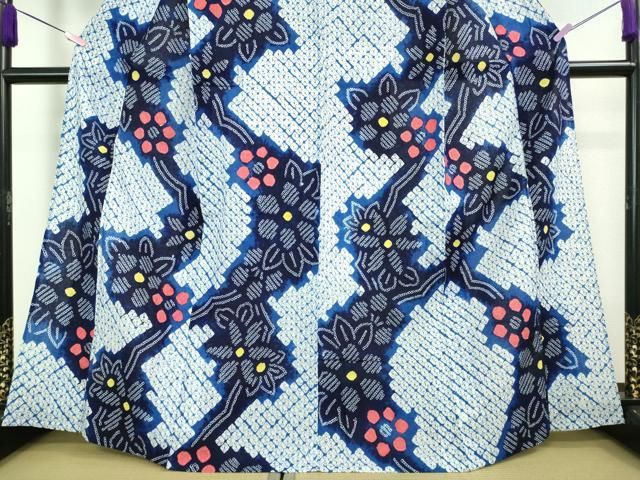 平和屋本店□極上 夏物 浴衣 有松鳴海絞り 草花文 綿 逸品  