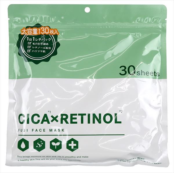 まとめ買い-15点セット ＣＩＣＡ×ＲＥＴＩＮＯＬフェイスマスク３０枚入 富士 シートマスク