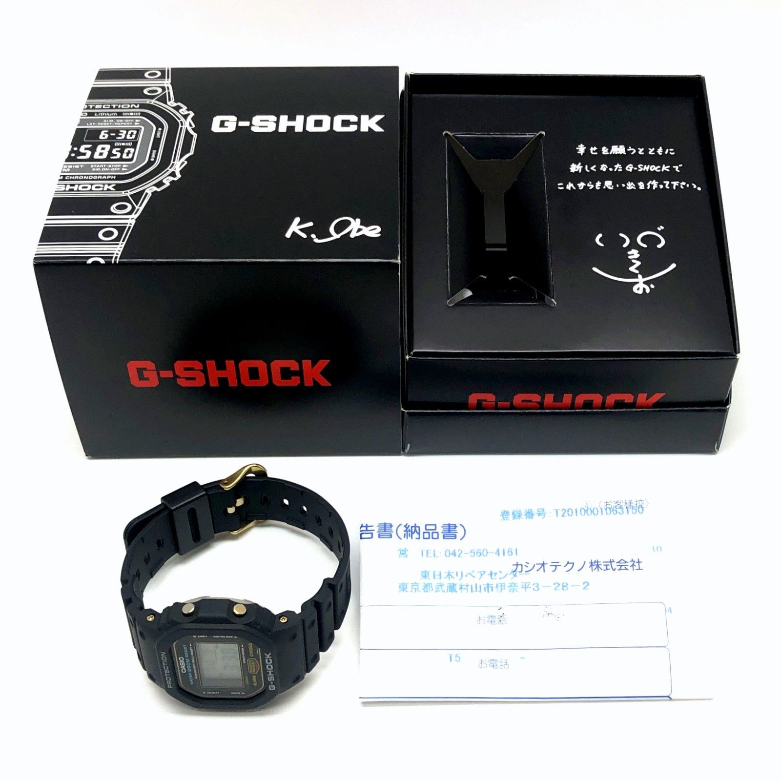 G-SHOCK ジーショック DW-5600C-9V M901 レストア品 海外200M スピード 