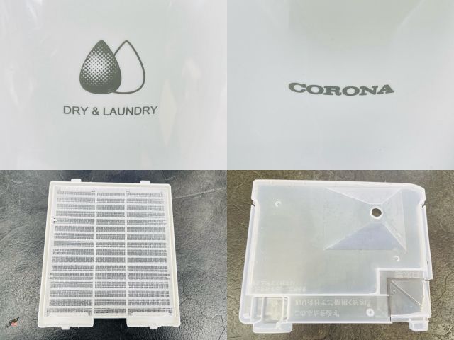 衣類乾燥除湿機 【中古】動作保証 CORONA コロナ CD-S6323 2023年製