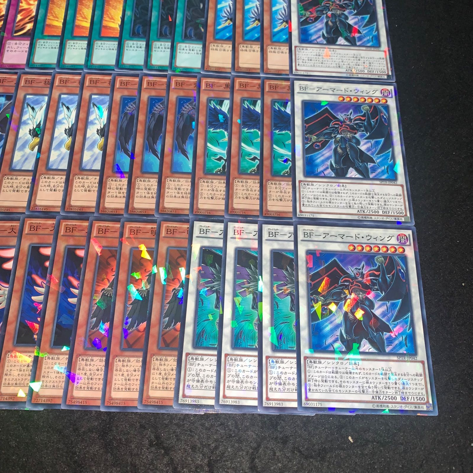 遊戯王　ゲートボール　旋風BF ミラー構築 遊戯王 ゲートボール 旋風BF ミラー構築 - メルカリ