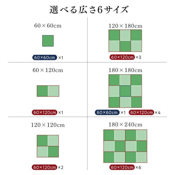 テレビ台 国産