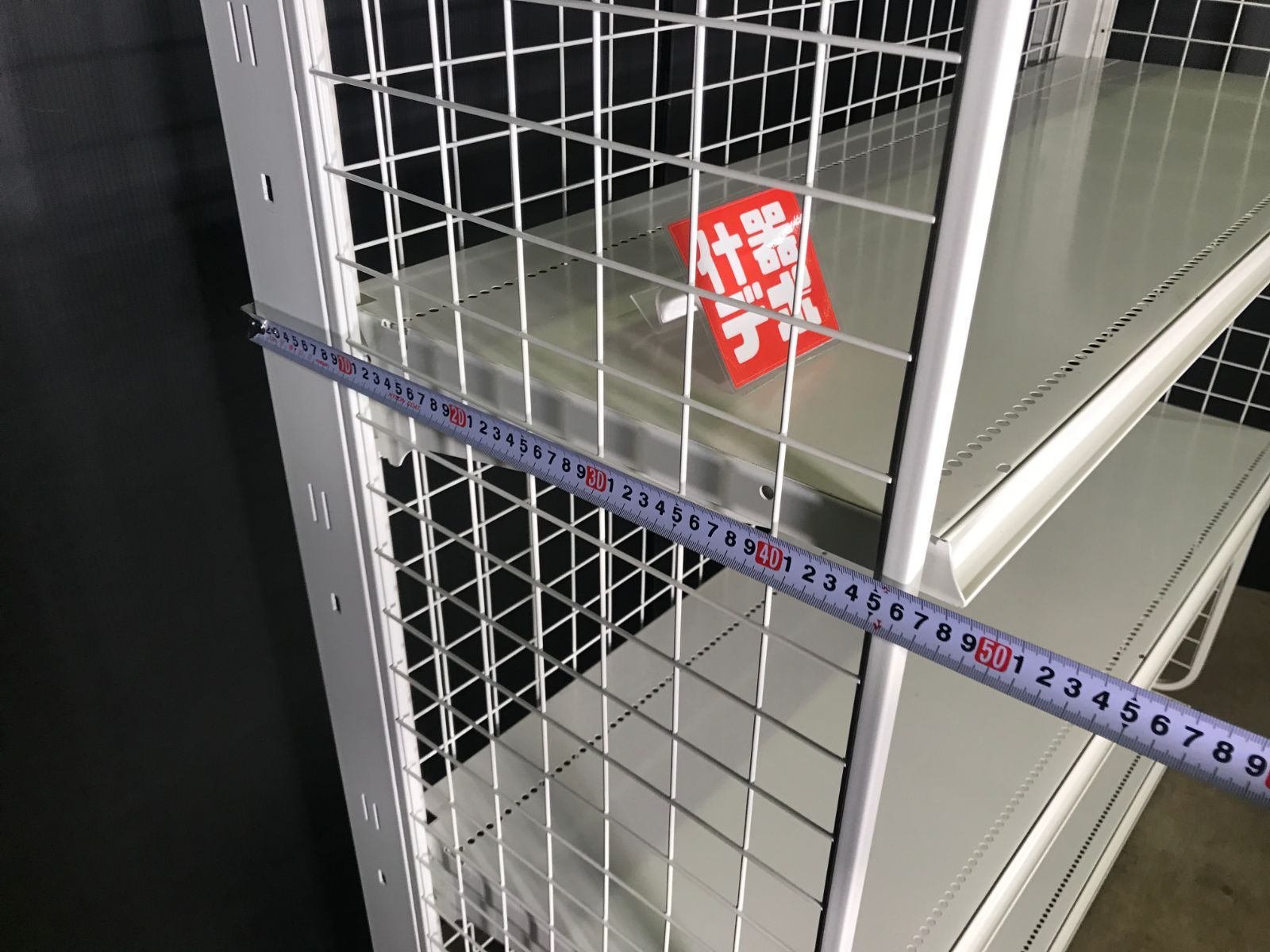 什器デポ