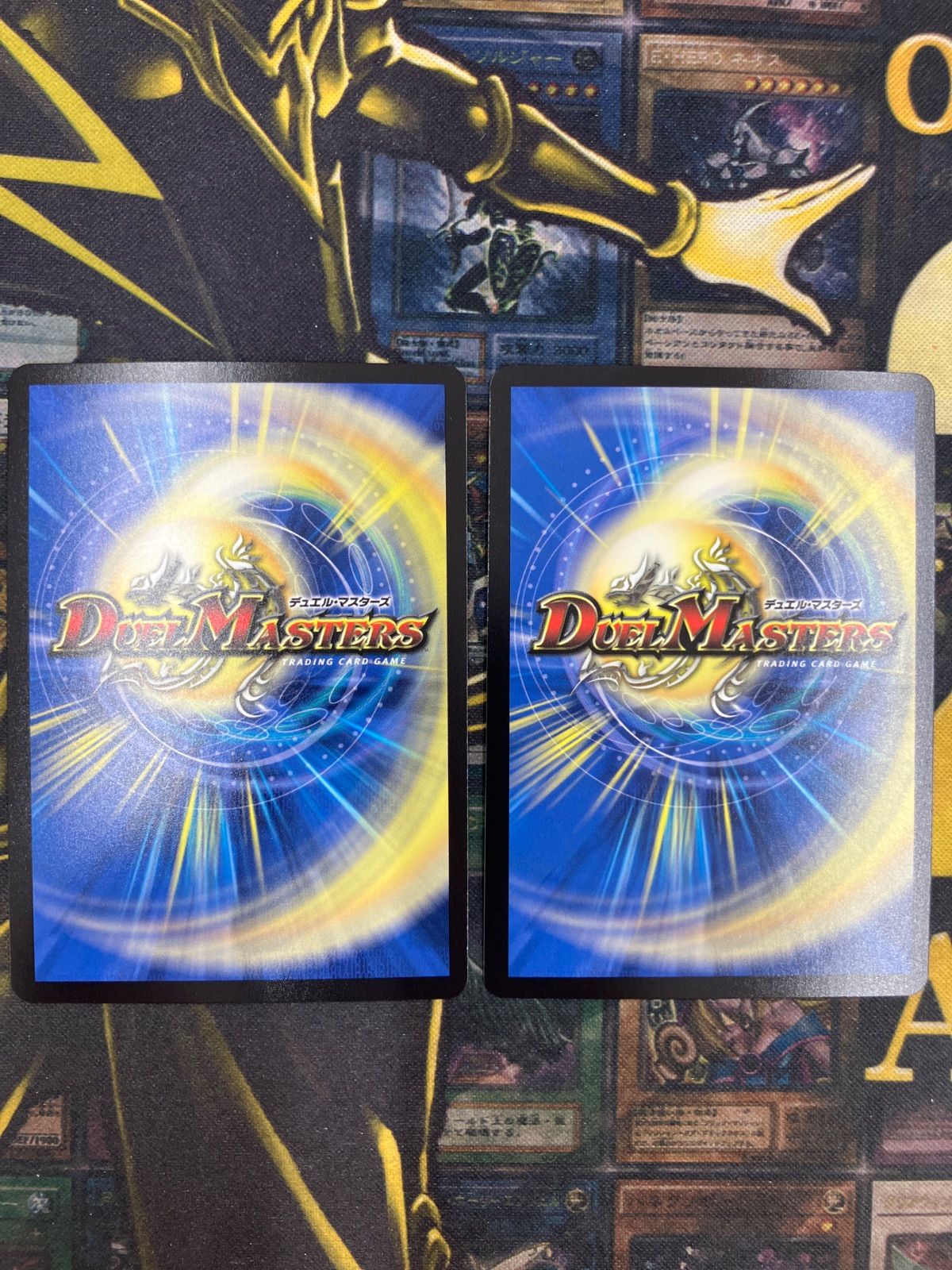 王道の革命 ドギラゴン 2枚セット デュエマ 王道の革命ドギラゴン