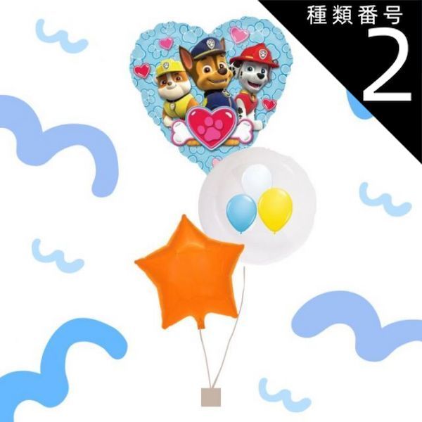 ハラコ パッチワークラグ ボーコンセプトACTUS系165×235