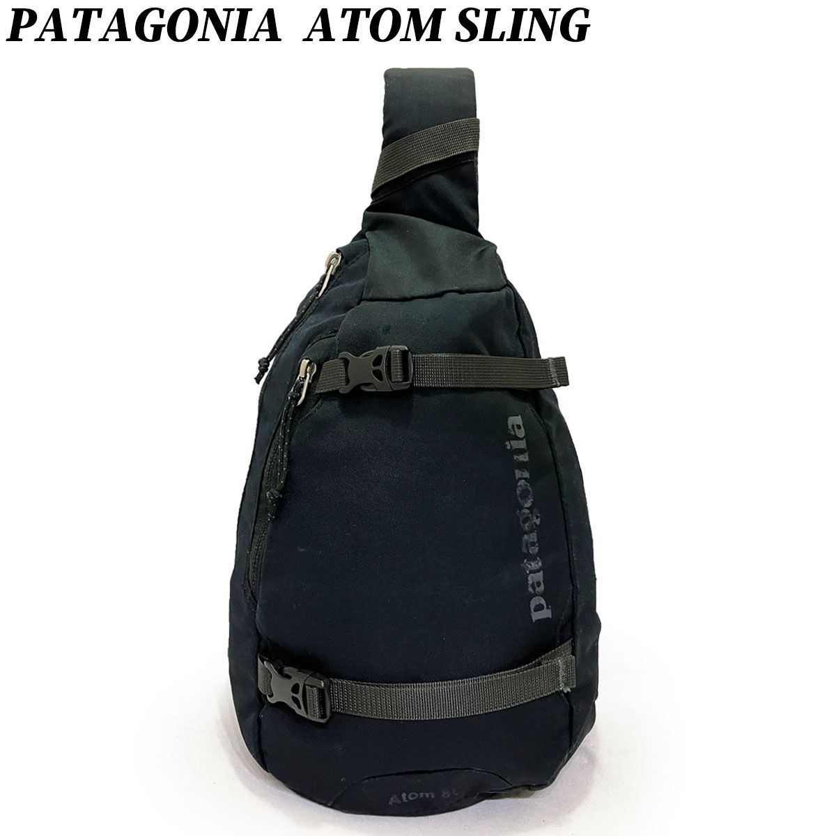【希少・廃盤】Patagonia パタゴニア アトム・スリング 8L ブラック アトム・スリング 8L - パタゴニア公式オンラインショップ