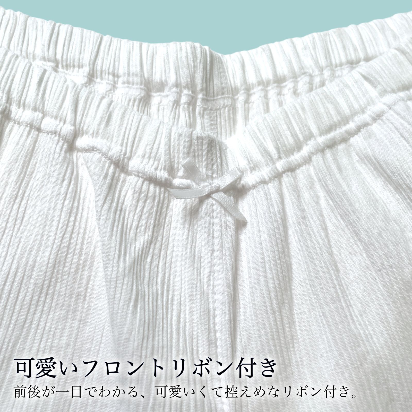 着物ペチパンツL