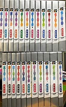 【中古】西尾維新 物語シリーズセット? ライトノベル 1-23巻セット