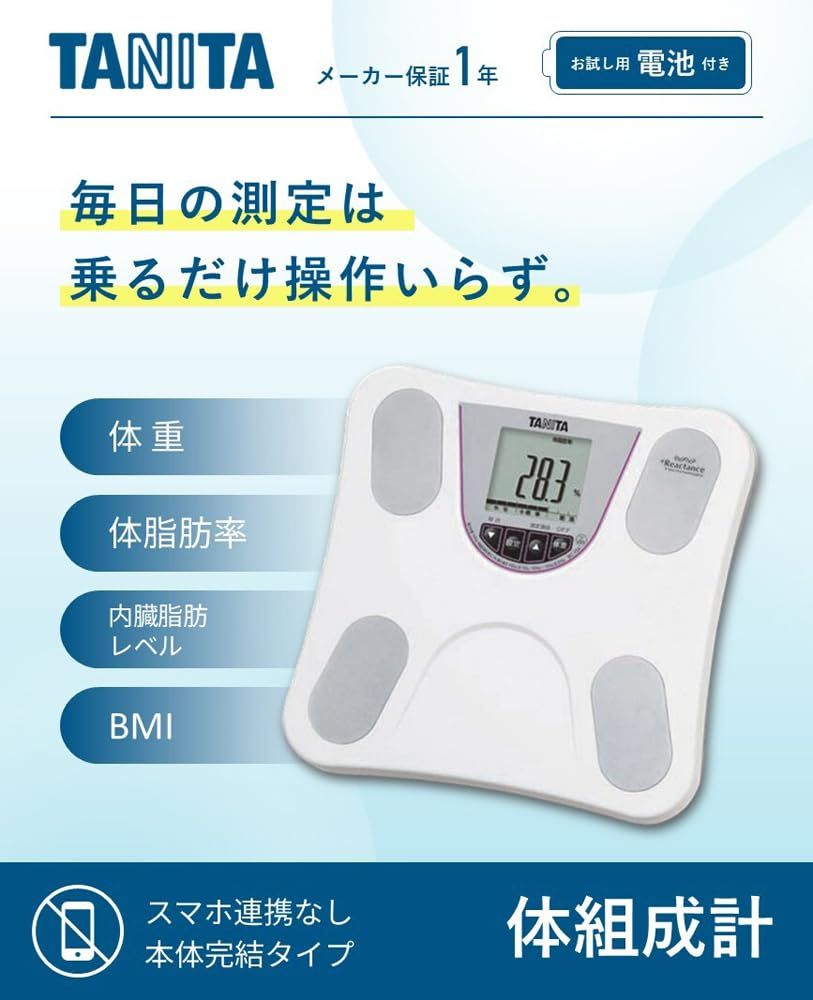 Panasonic スカルプブラシ EH-HE9J、新品未開封。 Amazon.co.jp