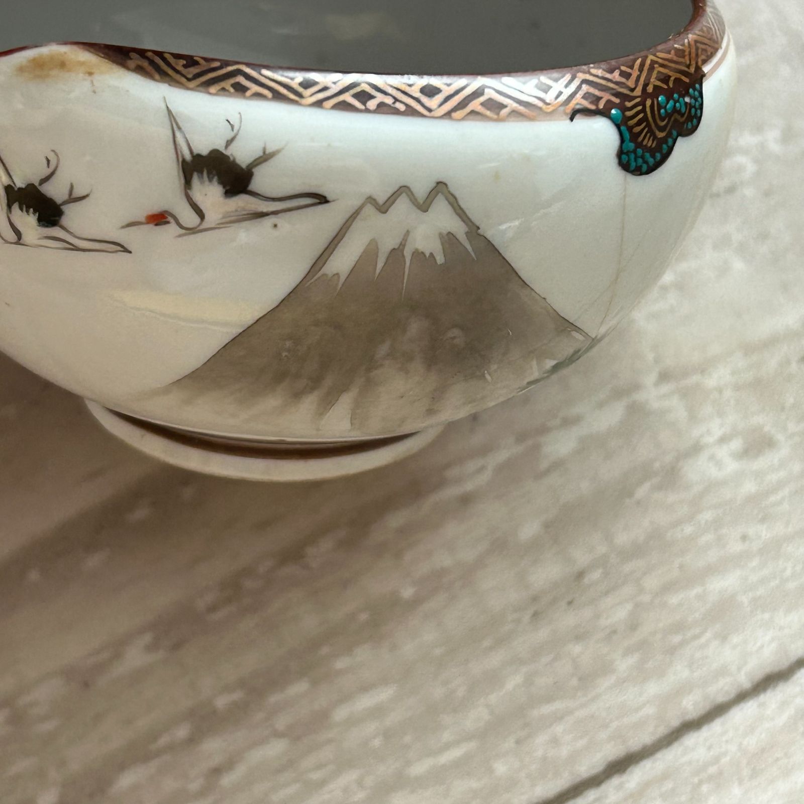 九谷焼 6点まとめセット 湯冷まし 湯呑 松 鶴 紅葉 青粒 富士 金彩