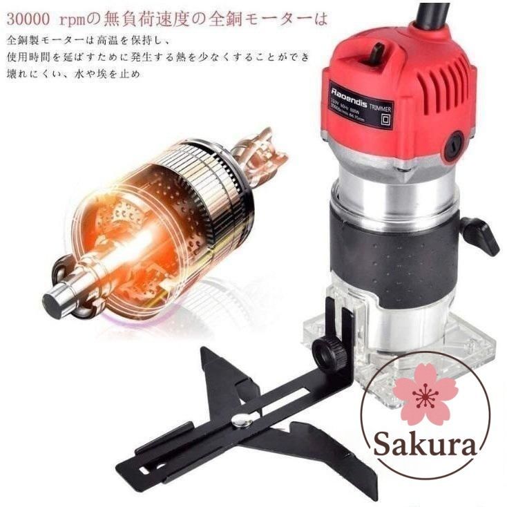 新品未使用】木工用電動ルーター 電動トリマー 研磨機 透明 新品未使用】木工用電動ルーター 電動トリマー 研磨機 透明