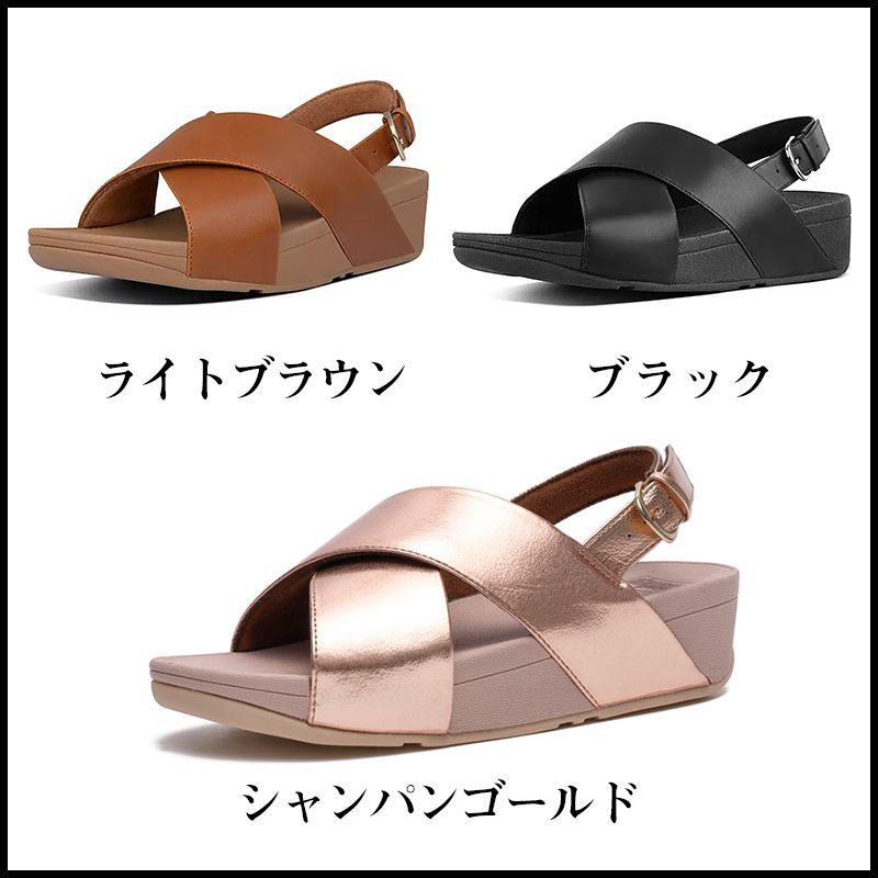 お値引き】fitflop サンダル US8 シャンパンゴールド｜靴