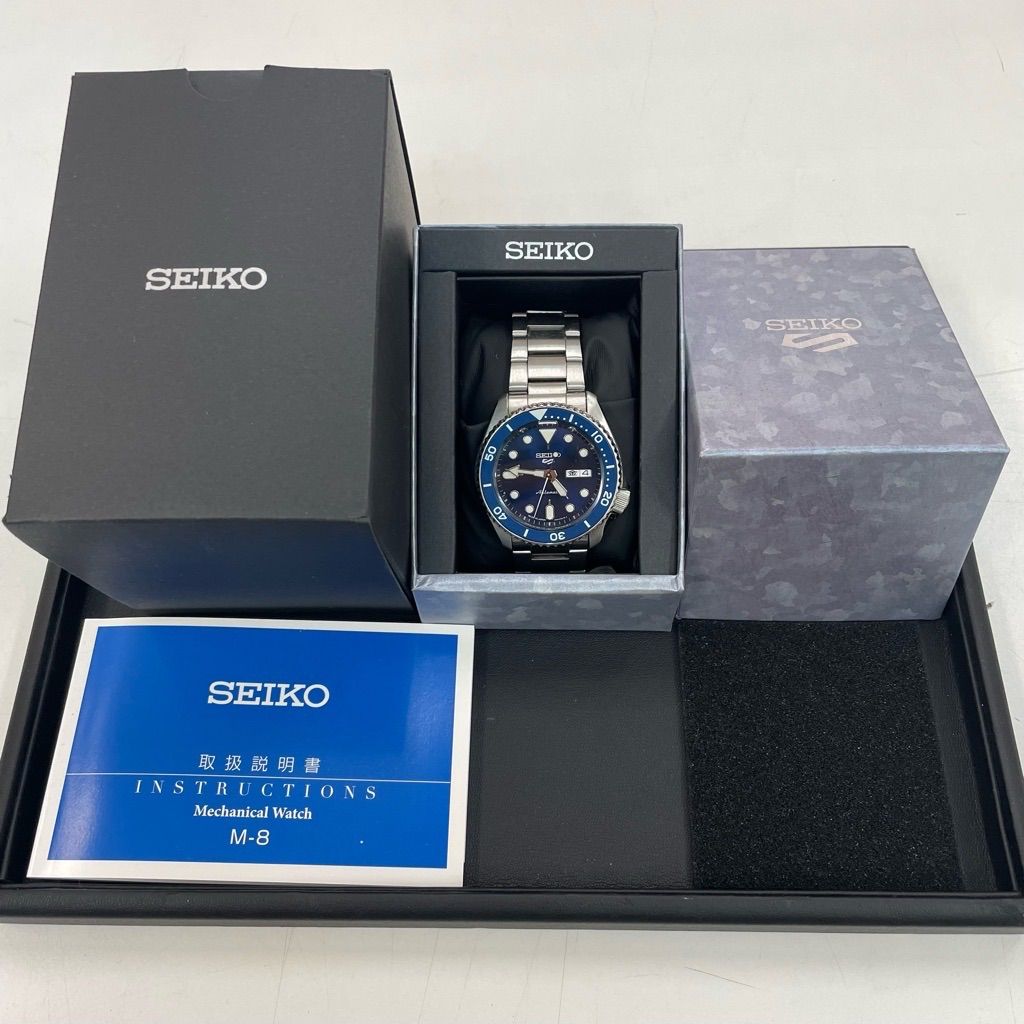 SEIKO 4R36-07G0 ５スポーツ 裏スケ ネイビー文字盤 自動巻き 美品 箱