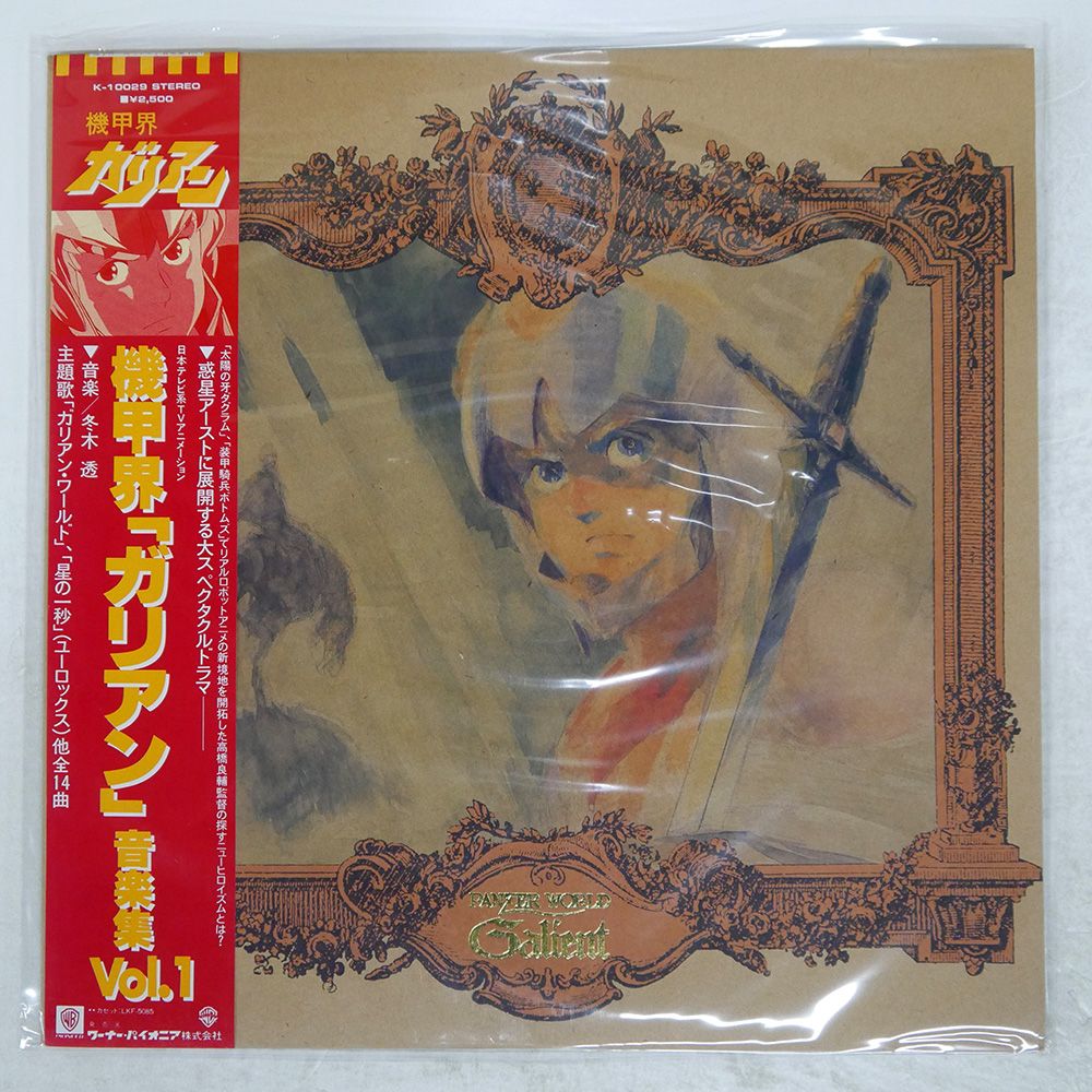 洋楽 WARNER MUSIC JAPAN NEW ... 2003 VOL.1 WARNER MUSIC JAPAN NEW RELEASE CD - メルカリ