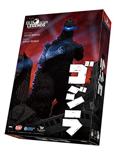 【人気セール，低価】 アークライト ゴジラ (Kaiju on the Earth LEGENDS) (2-5人用 50-70分 10才以上向 その他