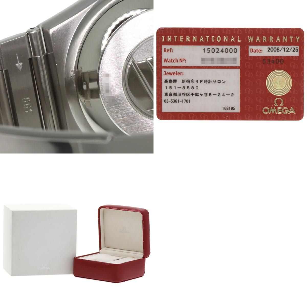 1502.40 コンステレーション